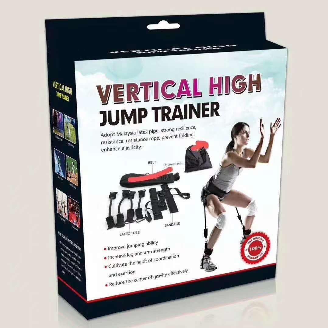 vertical high jump trainer